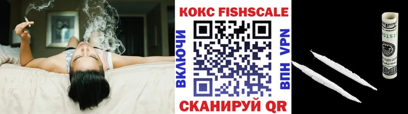 Купить наркотики цена Красновишерск APVP МАРИХУАНА Галлюциногенные грибы Гашиш Меф