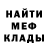 Экстази Punisher Garret Harp