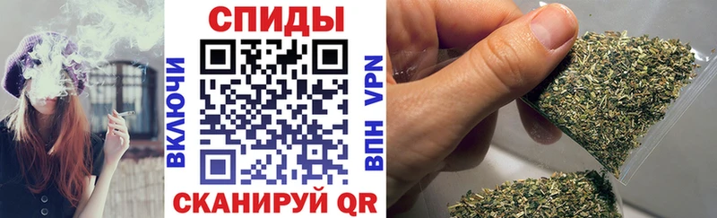 где продают   Красновишерск  БУТИРАТ 1.4BDO 