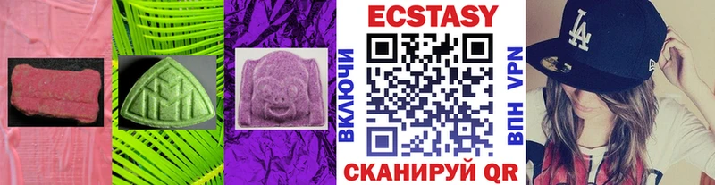 Экстази Punisher  Красновишерск 