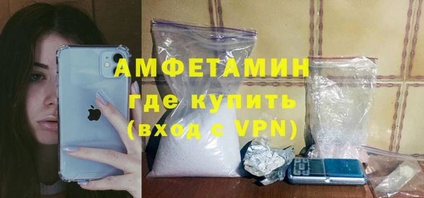 каннабис Гусь-Хрустальный