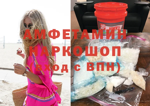 каннабис Гусь-Хрустальный
