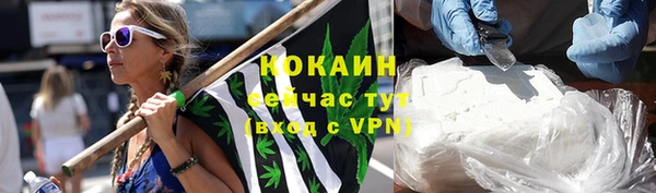 прущие крисы Михайлов