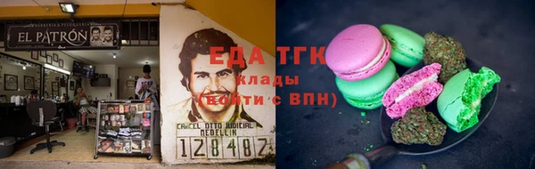 гидропоника Гусев