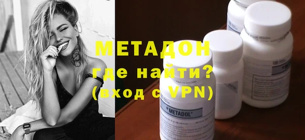 гидропоника Гусев