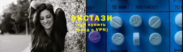 гидропоника Гусев
