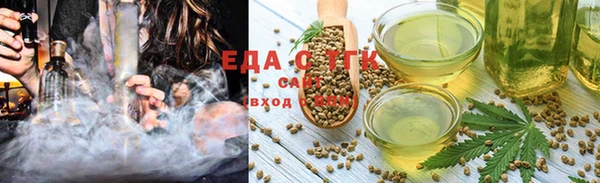 гидропоника Гусев