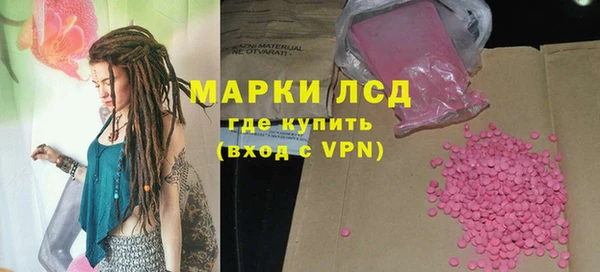 гидропоника Гусев