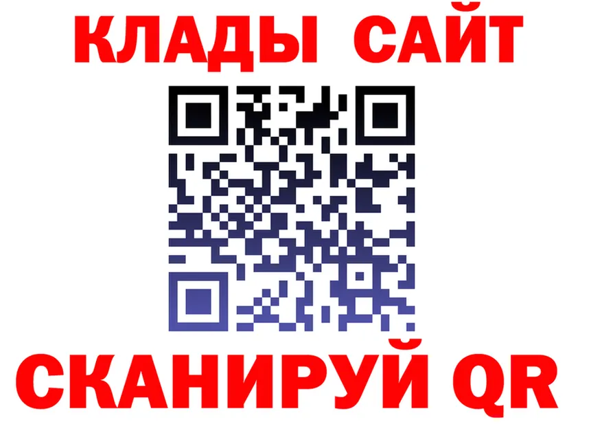 ТГК концентрат зеркало дарк нет kraken Красновишерск