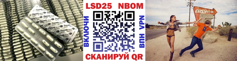 ЛСД экстази кислота  где купить наркоту  Красновишерск 