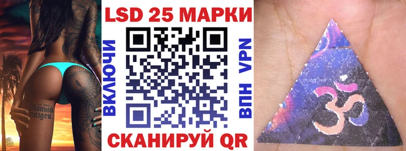 кракен зеркало  Красновишерск  Марки 25I-NBOMe 1,5мг 
