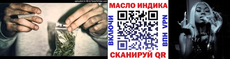 магазин продажи наркотиков  Красновишерск  Дистиллят ТГК Wax 