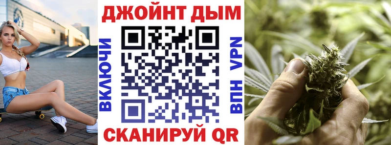 Бошки марихуана OG Kush  Красновишерск 